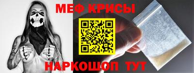 не бодяженный Кандалакша