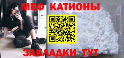 дурь Камышлов