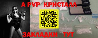 дурь Камышлов