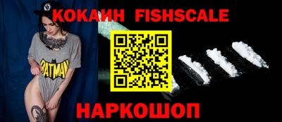 не бодяженный Кандалакша