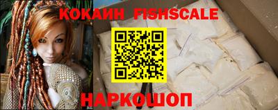 дурь Камышлов