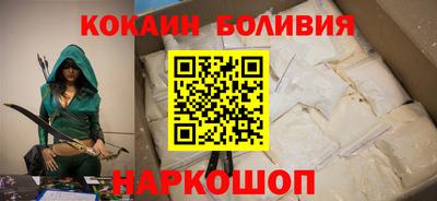 мдма Канаш