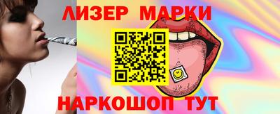 не бодяженный Кандалакша