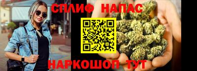 не бодяженный Кандалакша