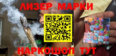 не бодяженный Кандалакша