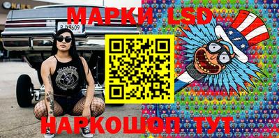дурь Камышлов