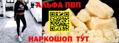 дурь Камышлов