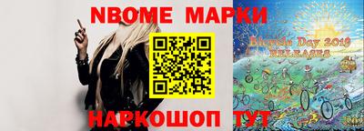 не бодяженный Кандалакша