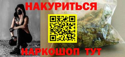 дурь Камышлов