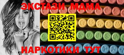 дурь Камышлов