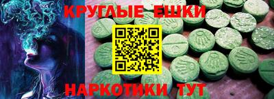 не бодяженный Кандалакша