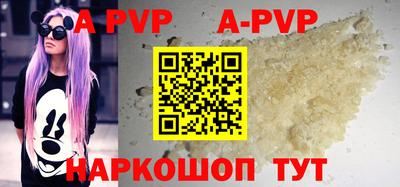 дурь Камышлов