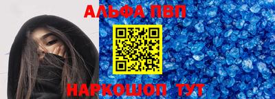 не бодяженный Кандалакша
