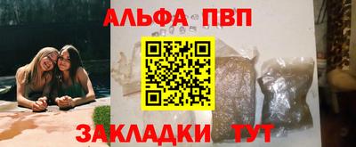 не бодяженный Кандалакша