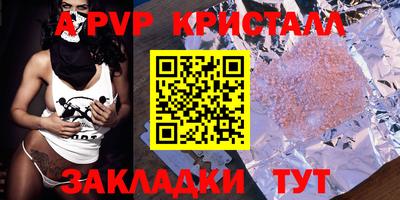 дурь Камышлов