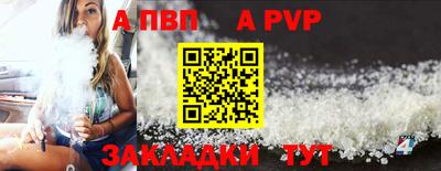 дурь Камышлов
