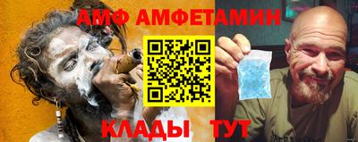 дурь Камышлов
