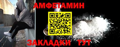 дурь Камышлов
