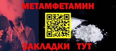 не бодяженный Кандалакша