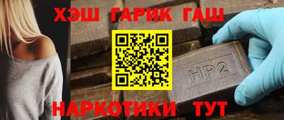 не бодяженный Кандалакша