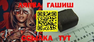 дурь Камышлов