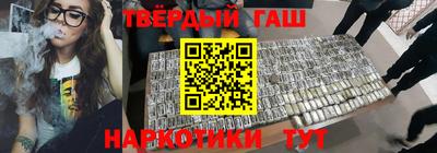 дурь Камышлов