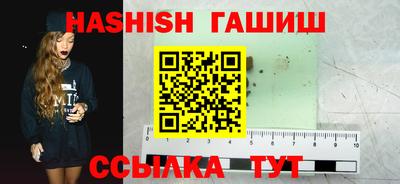 не бодяженный Кандалакша