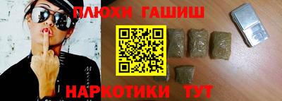 дурь Камышлов