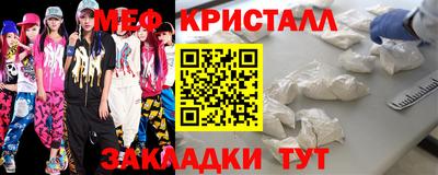 дурь Камышлов