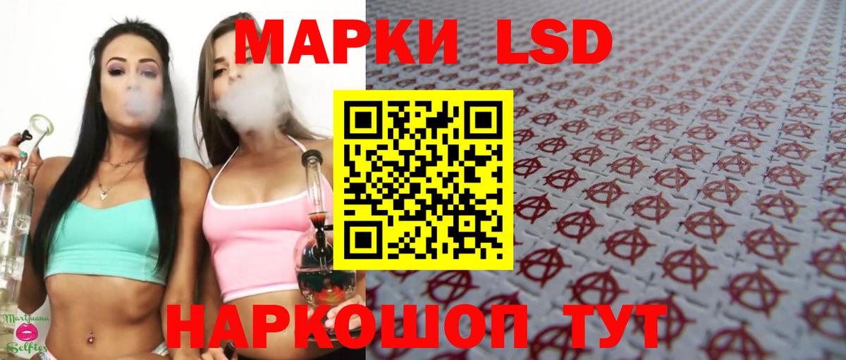 МАРИХУАНА Краснодар